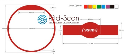 RFID браслет Mifare силиконовый (красно-оранжевый) D65